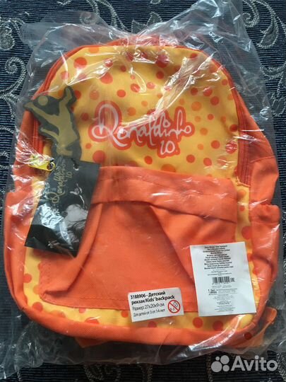 Рюкзак детский