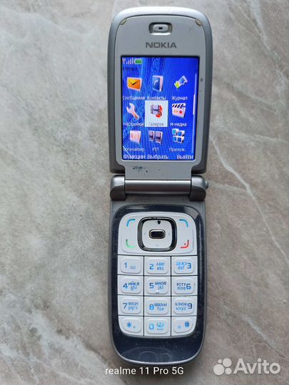 Nokia 6131