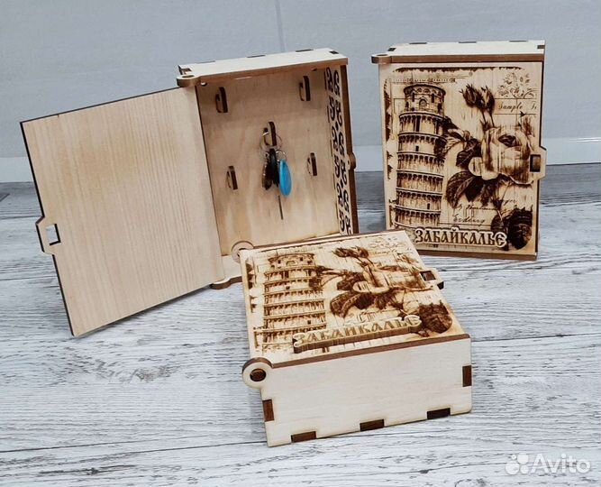 Сувениры,подарки,изделия из кедра