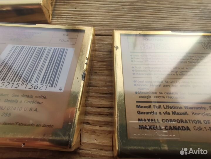 Аудиокассета maxell xlii-100