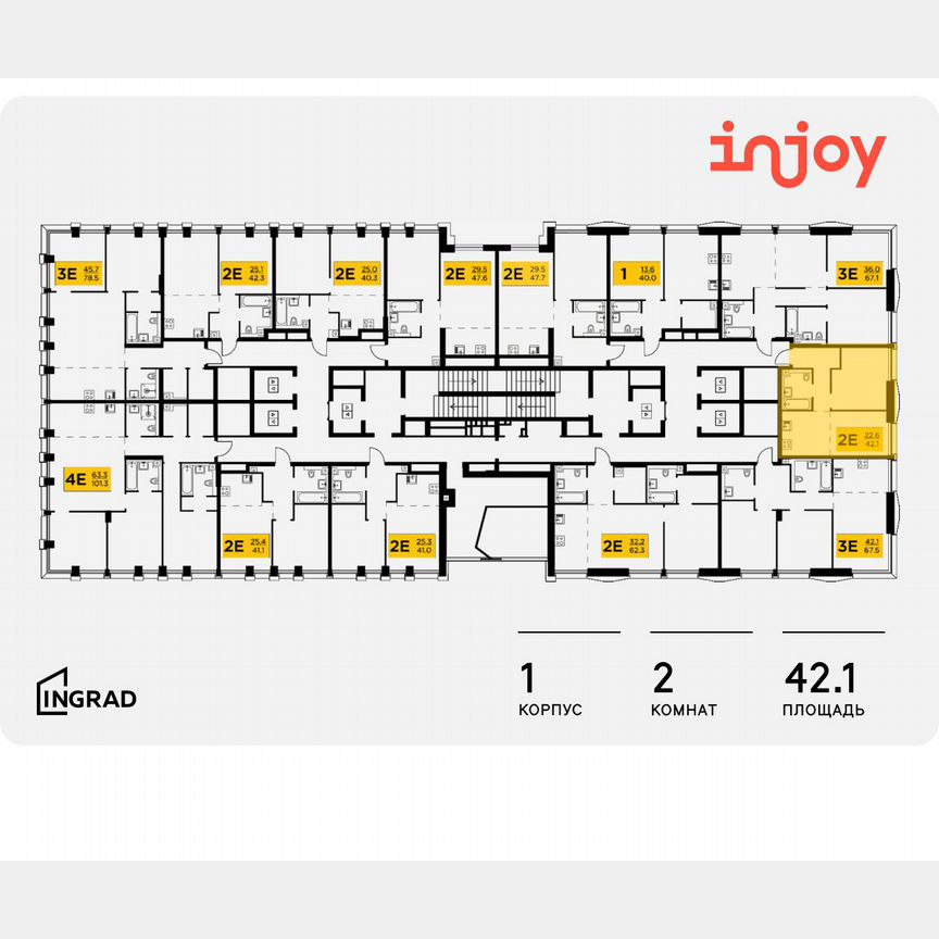 2-к. квартира, 42,1 м², 26/32 эт.