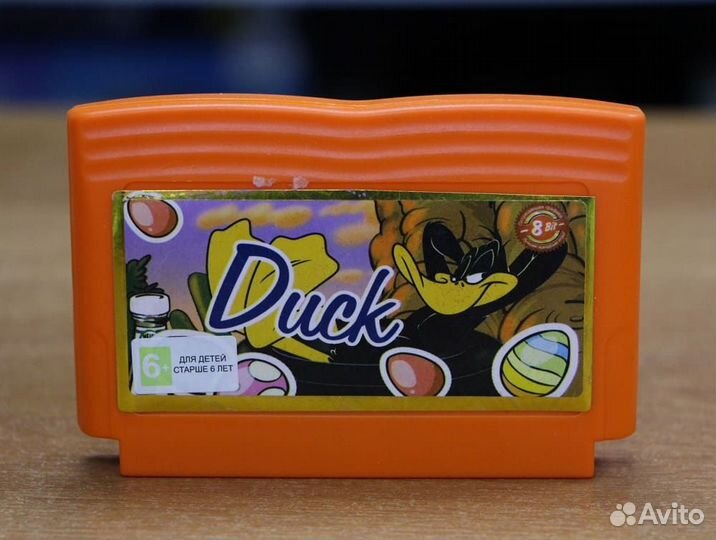 Картридж (8 бит) duck для Денди