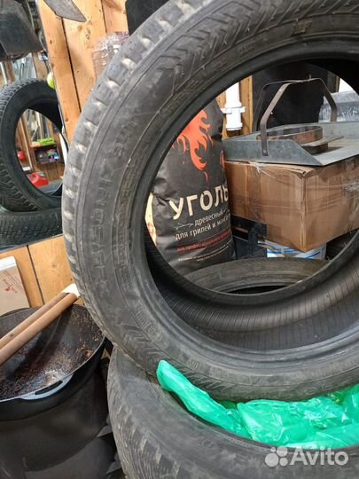 Hemisphere Arctic 225/50 R17