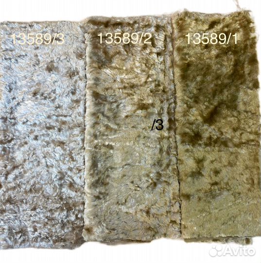 Мех плюшевый для игрушек хлопок/ вискоза Италия