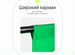 Фон муслиновый Raylab BC01 3*6м зеленый хромакей