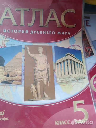 Атлас, Контурные карты