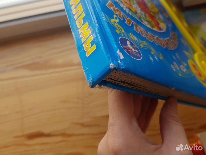 Музыкальная книга для малышей