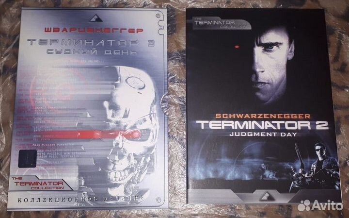 Терминатор 1, 2, 3 - DVD 