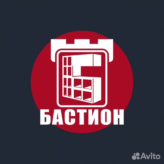 Рабочие на производство