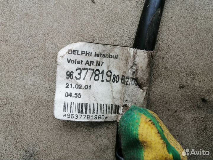 Проводка (коса) двери багажника для Citroen Xsara