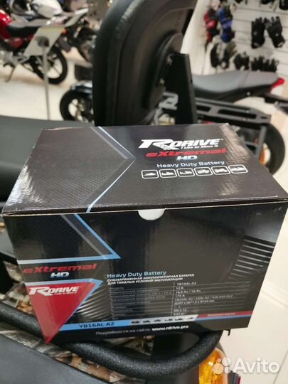 Аккумулятор RDrive yb16al-A2