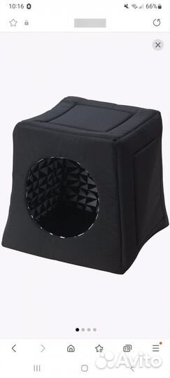 Домик для кошки IKEA