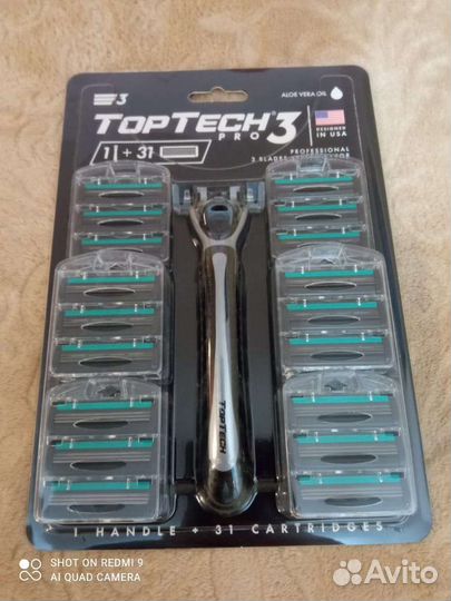 Станок для бритья TopTech 3 pro. 31касета