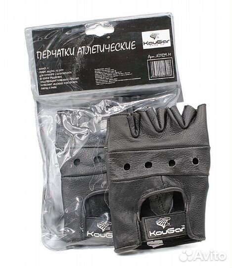 Перчатки для фитнеса Kougar