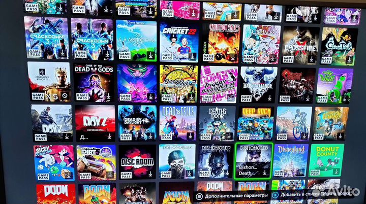 XboxOneS 500Гб и 450+ игр