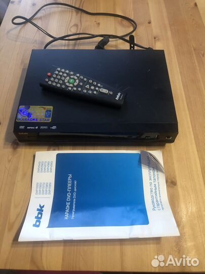 DVD плеер
