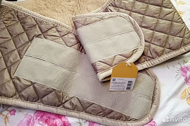 Пояс радикулитный и стельки массажные