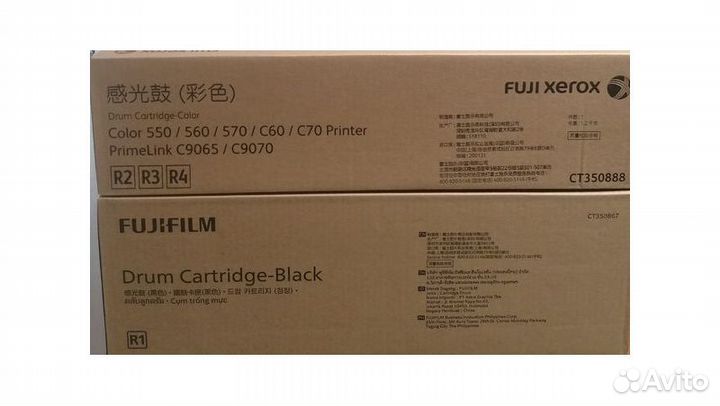 Тонер-картридж Xerox С75/J75/700 (006R01379)