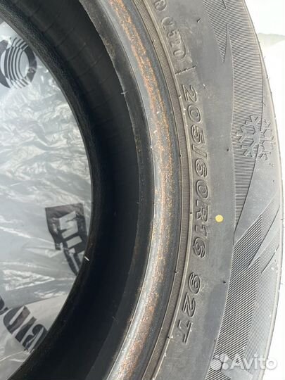 Roadstone Winguard 20.5/12.5 R16 92T