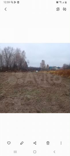 Участок 13 сот. (ИЖС)