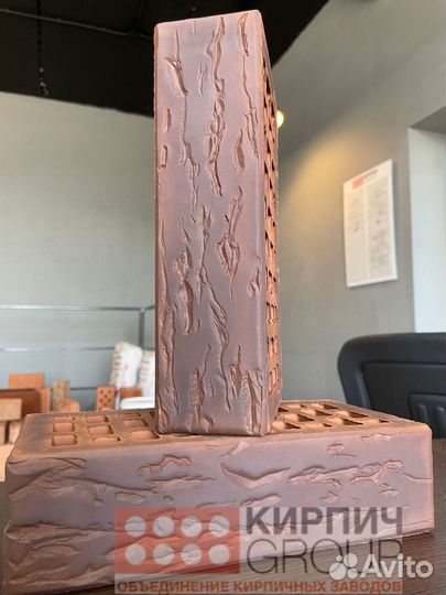 Кирпич коричневый*