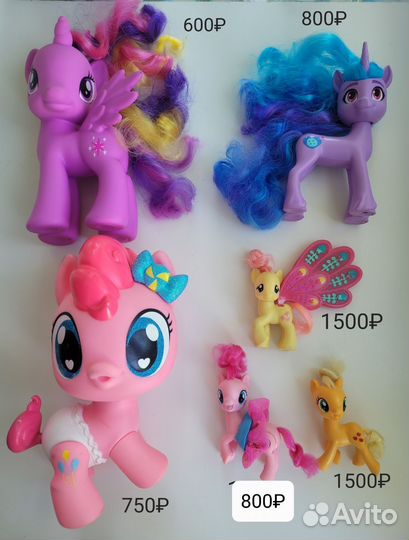 Флаттершай Май литл pony леди баг my little pony