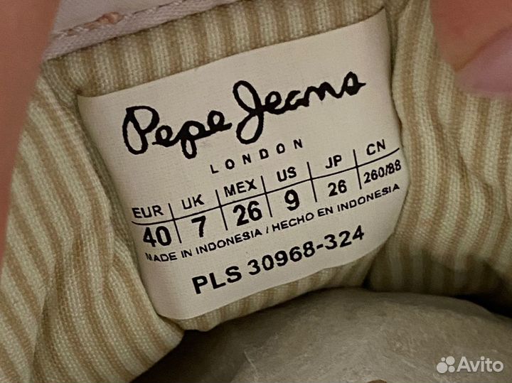 Кеды pepe jeans женские 40