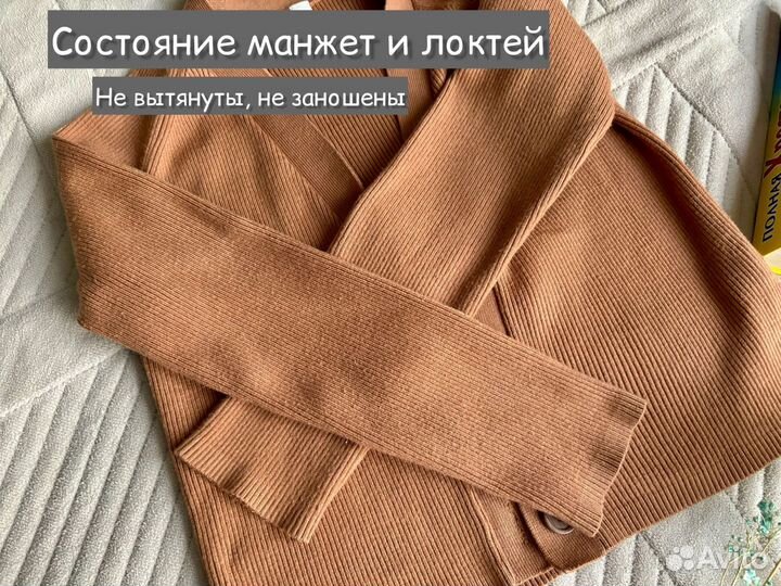 Школьная форма для девочки 122 128