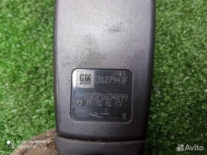 Преднатяжитель Opel Vectra C (2002-2009)