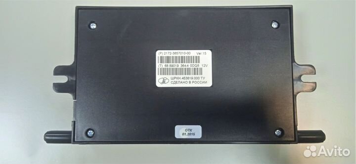 Компьютер маршрутный 2172 лада Приора-2