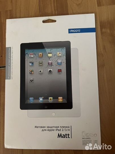 Защитная пленка для iPad 1/2/3/4/5