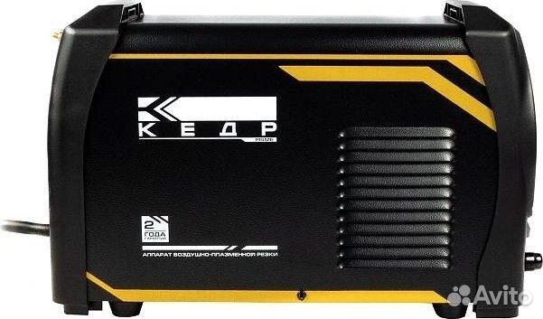 Аппарат плазменной резки Кедр ultracut-40 8009776