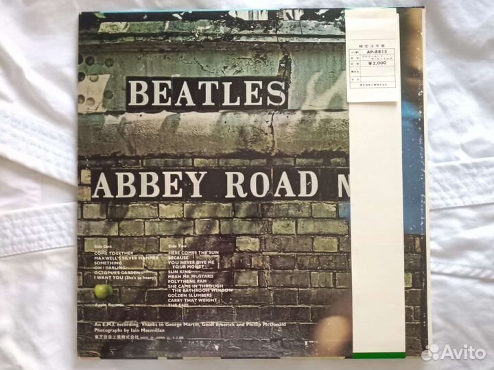 Beatles. Abbey Road, Japan,obi