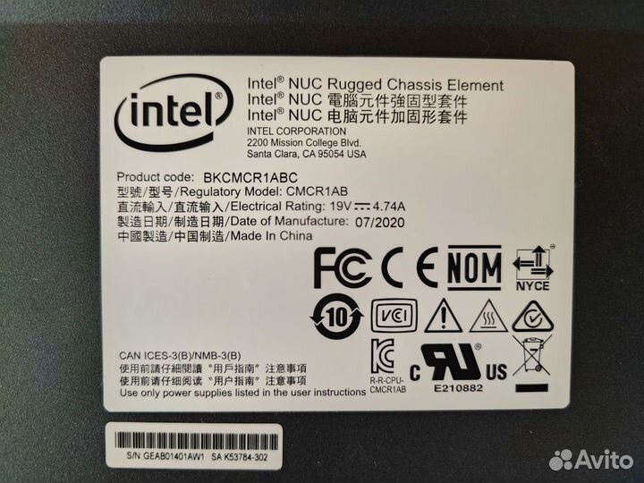 Бесшумный компьютер Intel Core i7