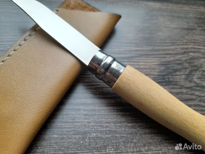 Нож складной Opinel №7 в чехле, новый