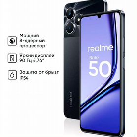 realme Note 50, 4/64 ГБ