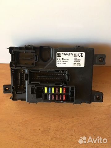Блок предохранителей салонный Opel Corsa D