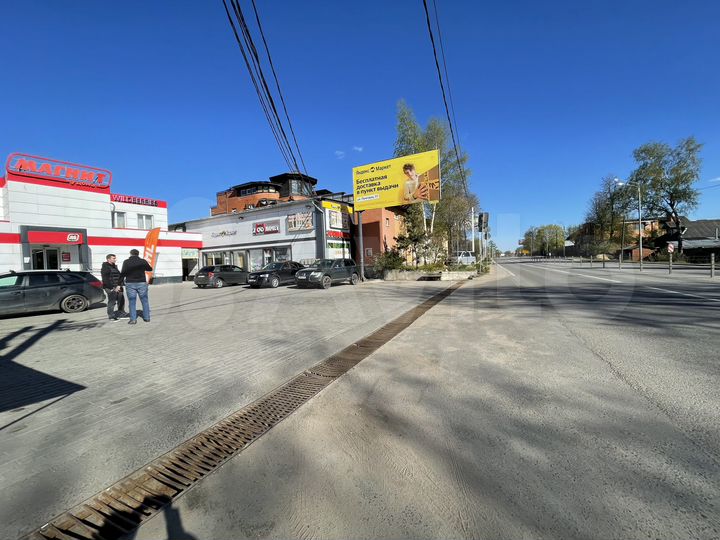 Помещение 310 кв. м Нахабино