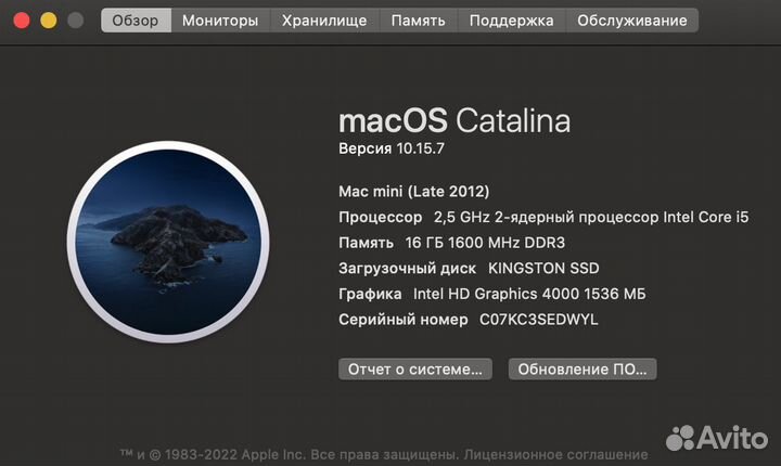 Mac mini late 2012 16Gb/1,5Tb