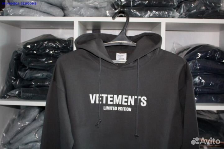 Худи vetements серое vhq (Арт.84935)