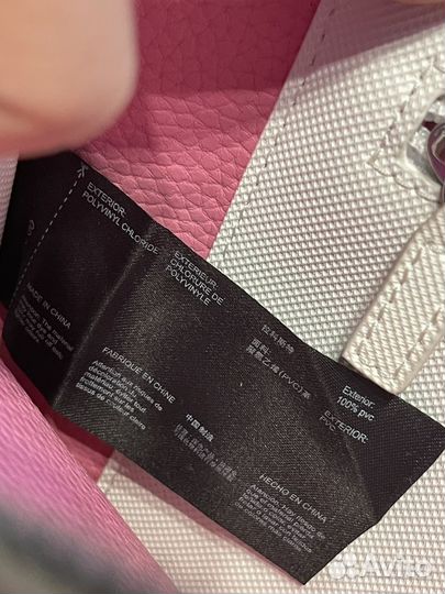 Оригинальная сумка Lacoste