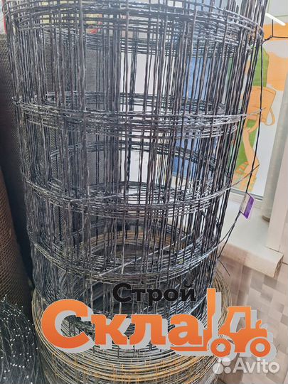 Композитная сетка