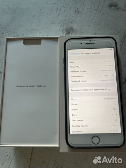 Телефон iPhone 8 plus