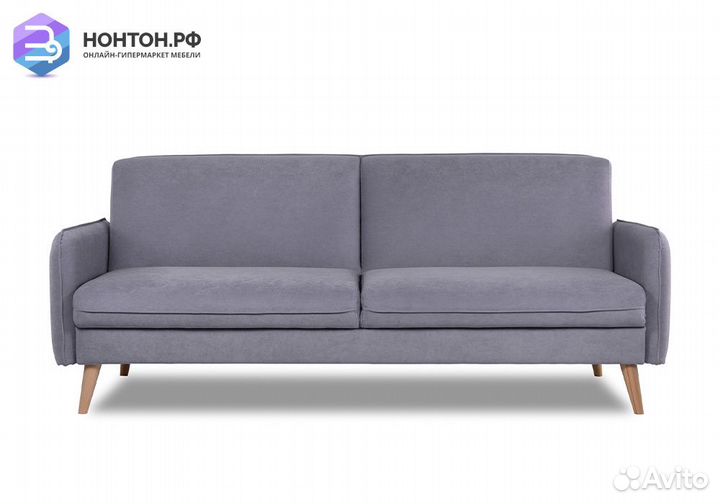 Диван книжка Энн серый