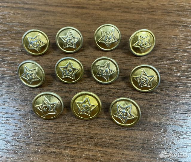 Пуговицы военные СССР