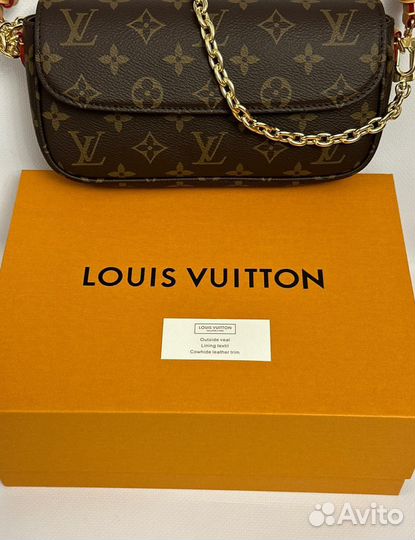 Сумка Louis Vuitton