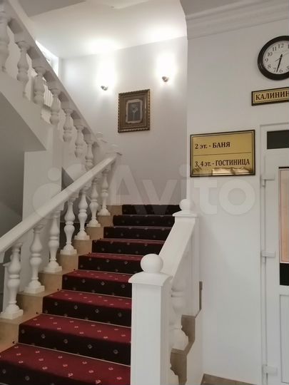 Комната 48 м², 3/4 эт.