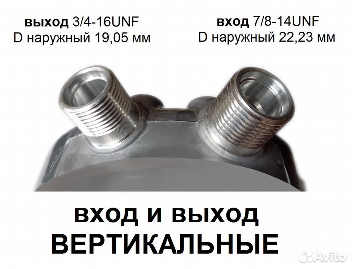 Компрессор 5H14 PV8 24V FG порты заправочные (007)
