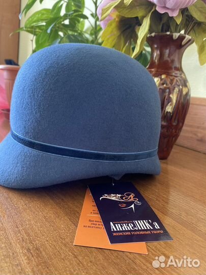 Шапка женская