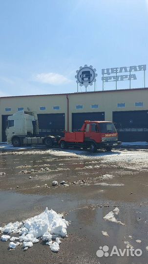 Грузовой эвакуатор 24 часа